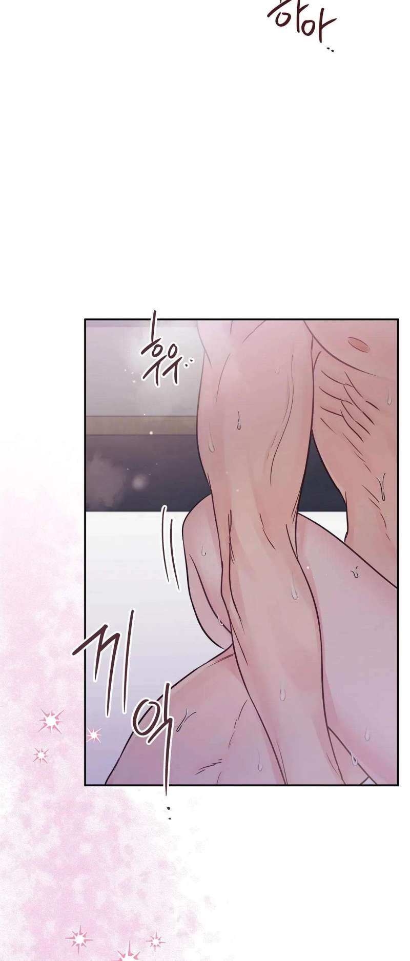 [18+] người bạn nguy hiểm của anh trai chapter 16 61