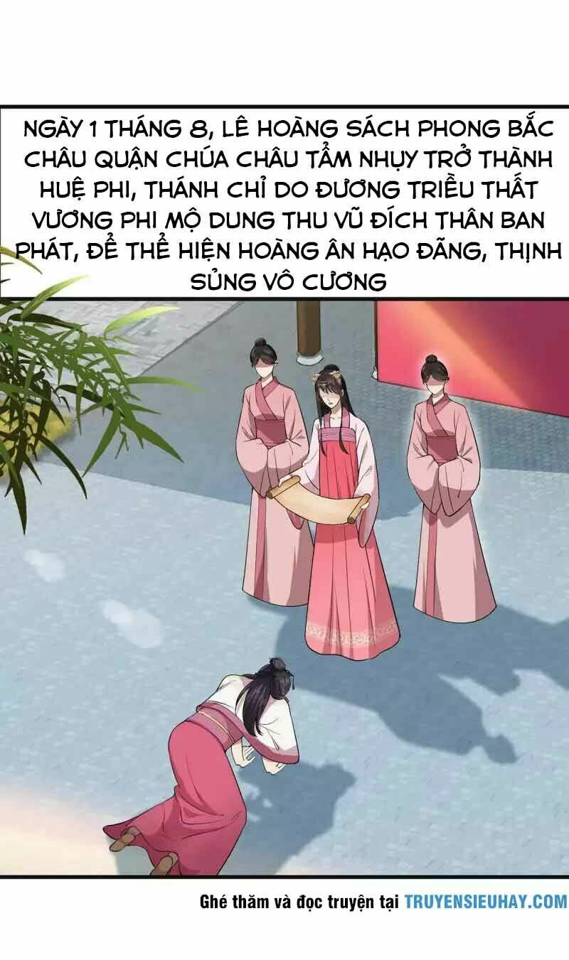 cuồng nữ trọng sinh - hoàn khố thất hoàng phi chapter 101 32