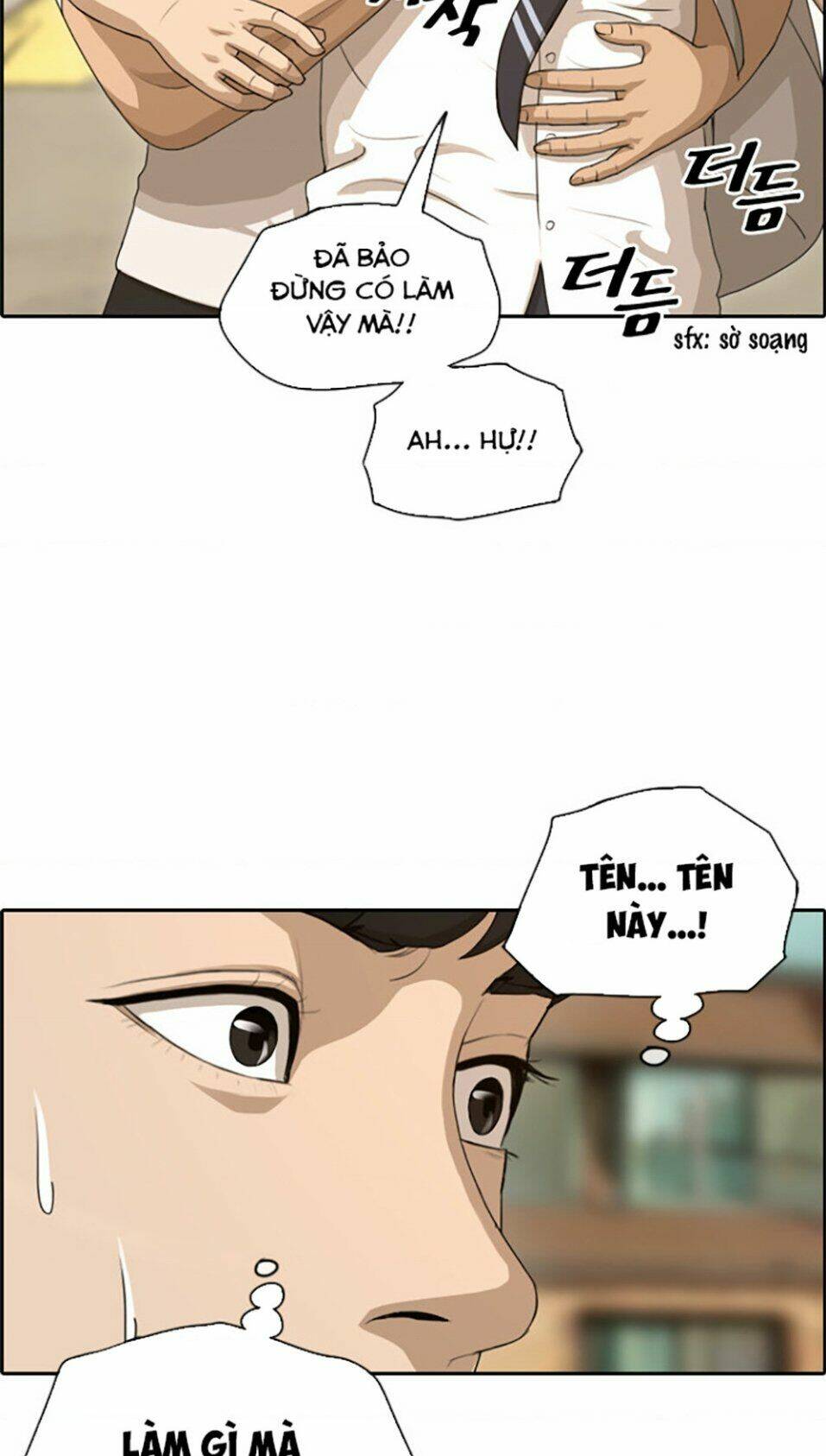 free draw m chapter 113 12