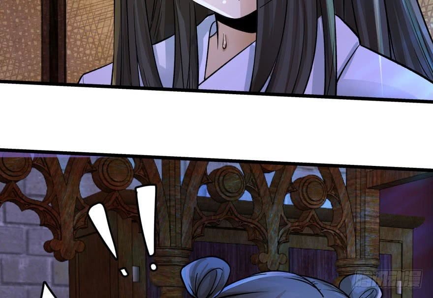 quẻ phi thiên hạ chapter 4 118