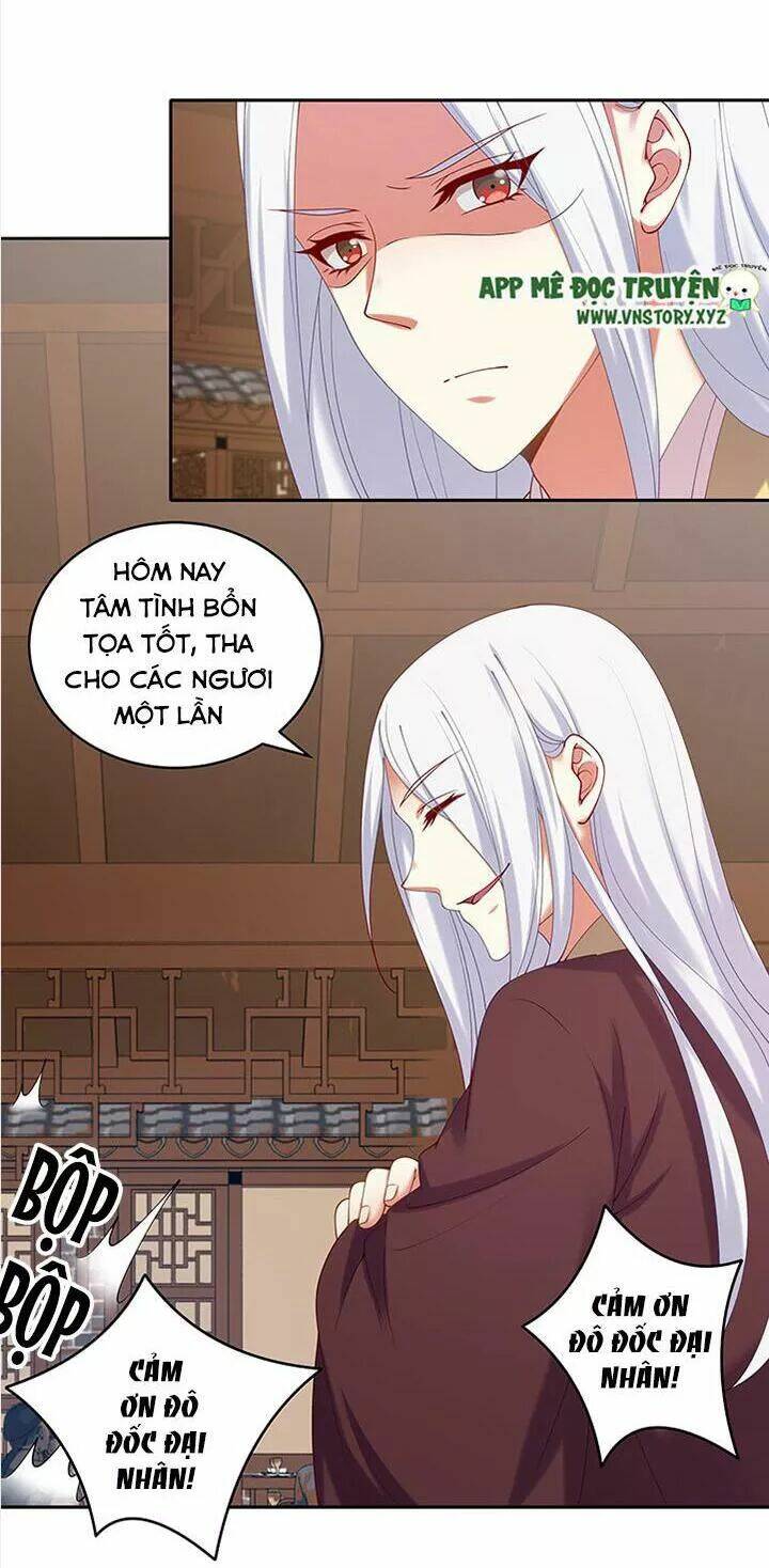 đô đốc đại nhân sủng thê kí chapter 80 19