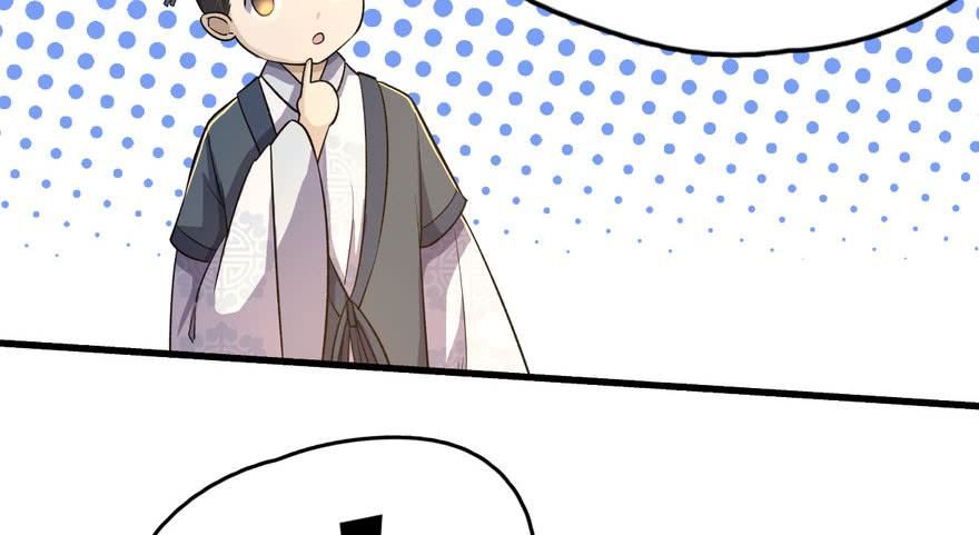 quẻ phi thiên hạ chapter 3 137