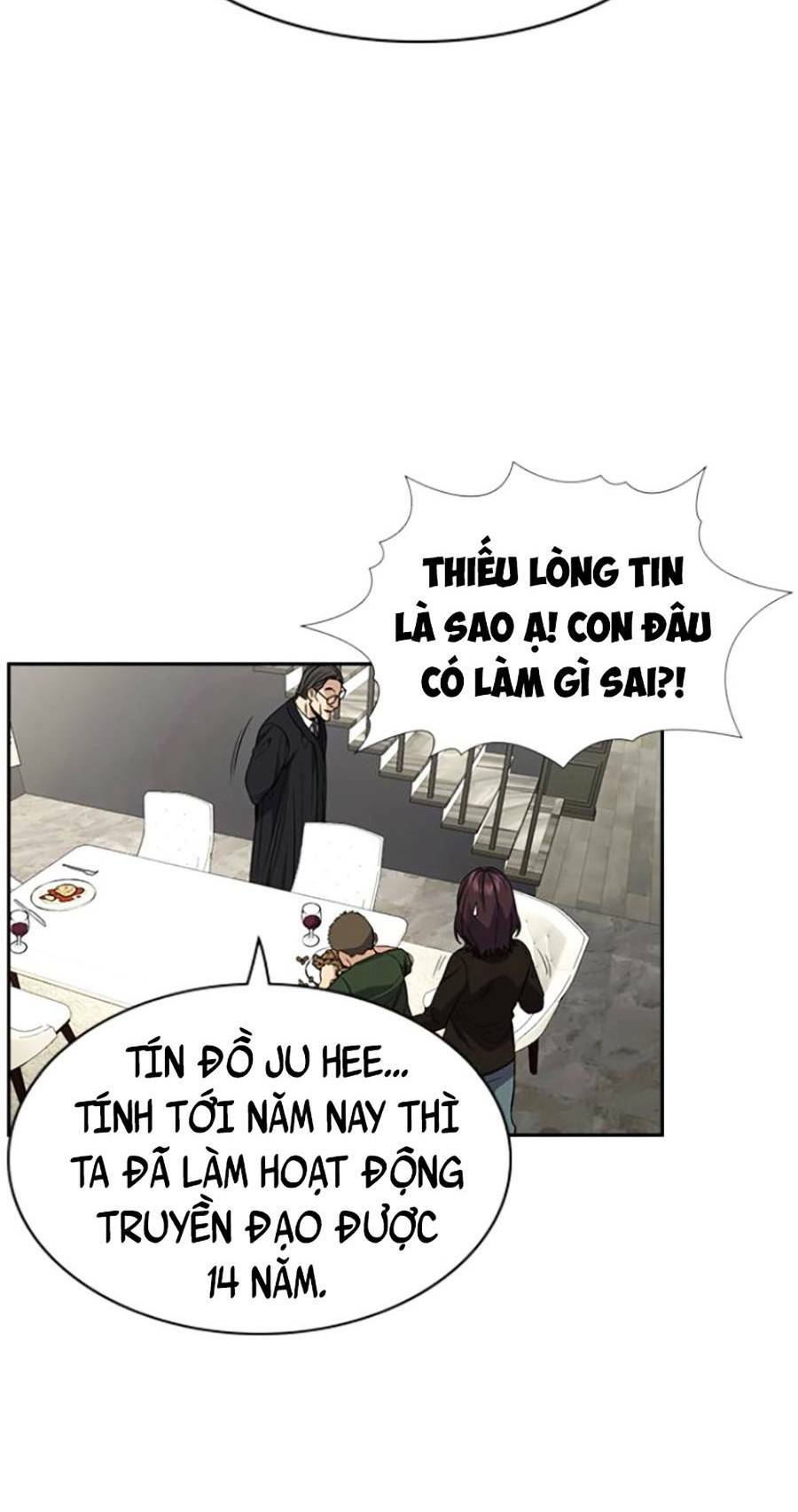 Giáo Dục Chân Chính - Get Schooled Chapter 103 - Trang 103