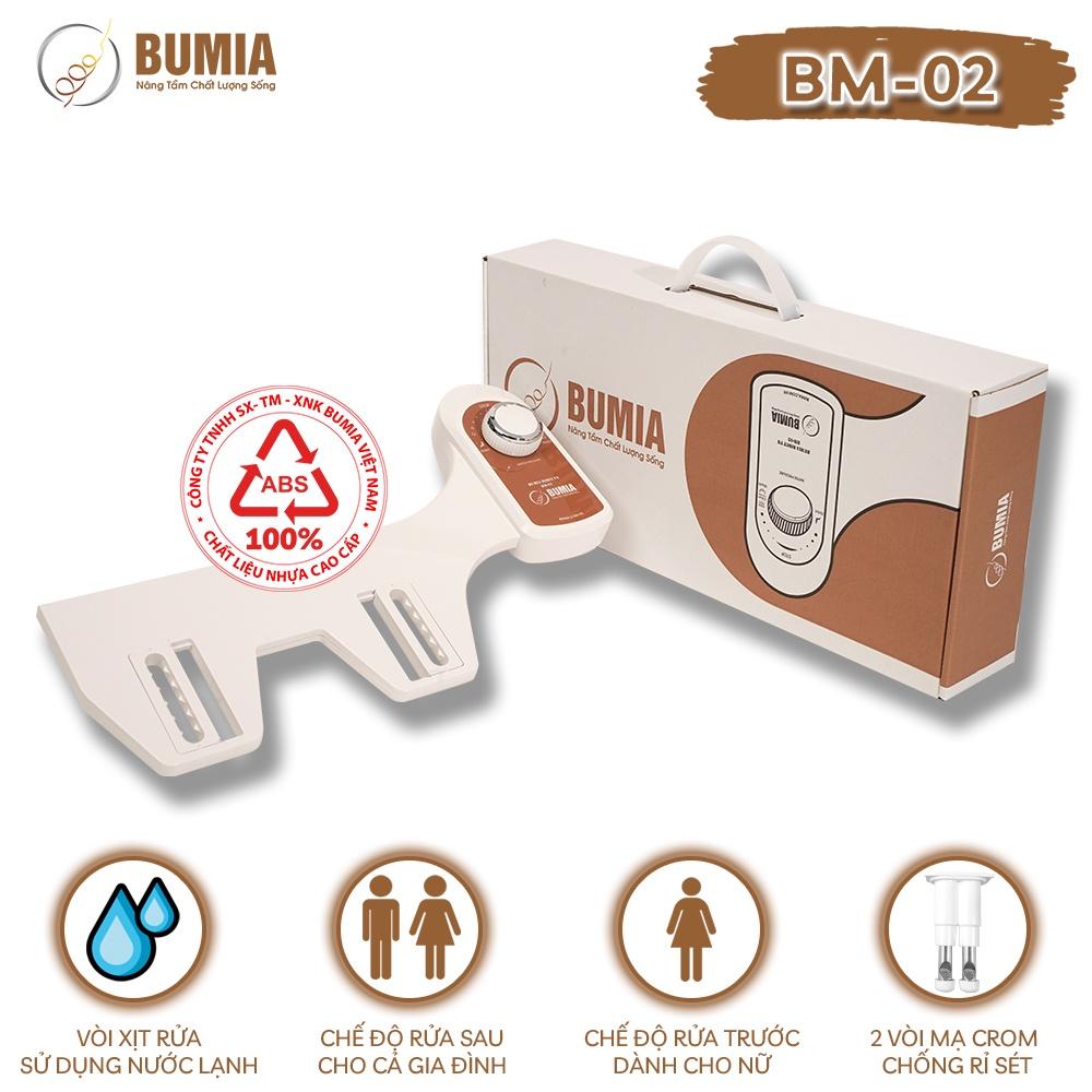 Vòi xịt vệ sinh thông minh gắn bồn cầu Bumia bidet bm02, bảo hành 36 tháng, lắp đặt vào các loại bồn cầu có sẵn tại nhà