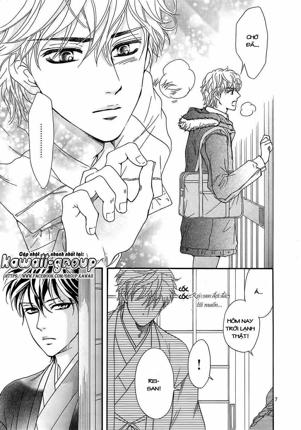 sumika sumire chapter 19 7