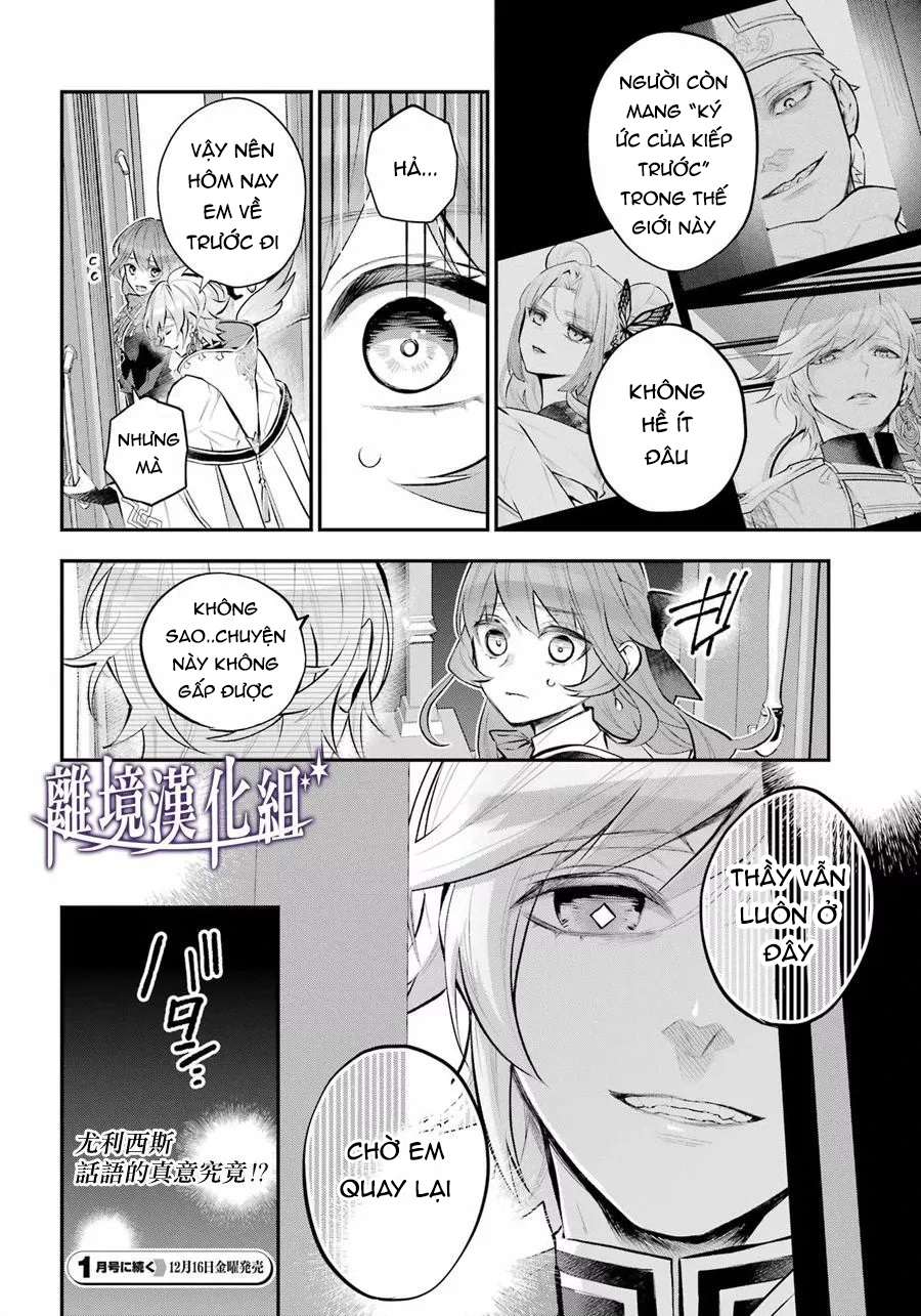 câu chuyện về sự luân hồi ở thế giới maydare chapter 35.2 12