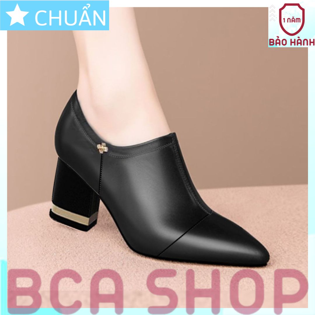 Giày bốt nữ cổ thấp 5p RO178 ROSATA tại BCASHOP có gót viền rất cá tính và thời thượng - màu đen