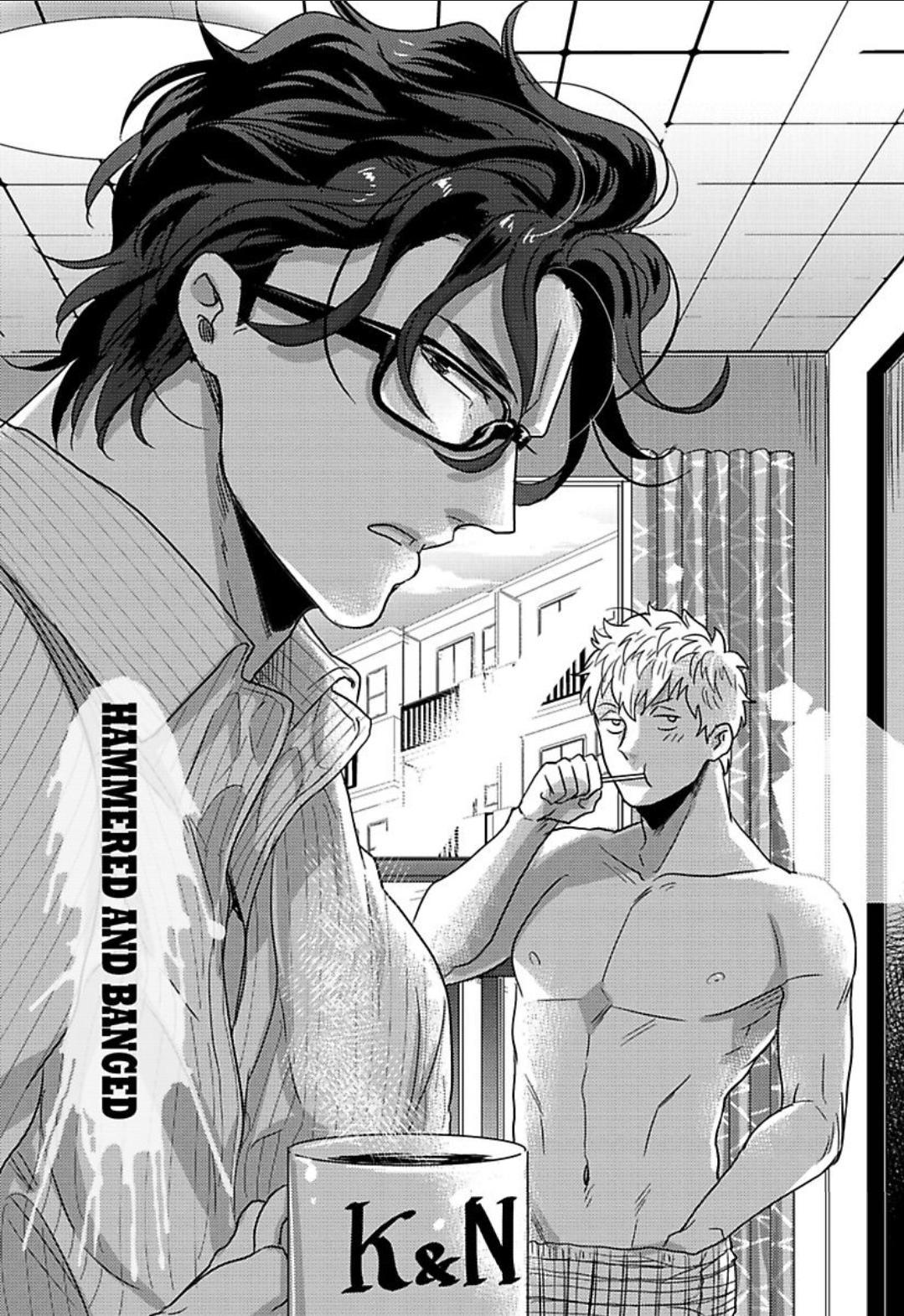 gachiiki chouhatsu night chapter 3 1