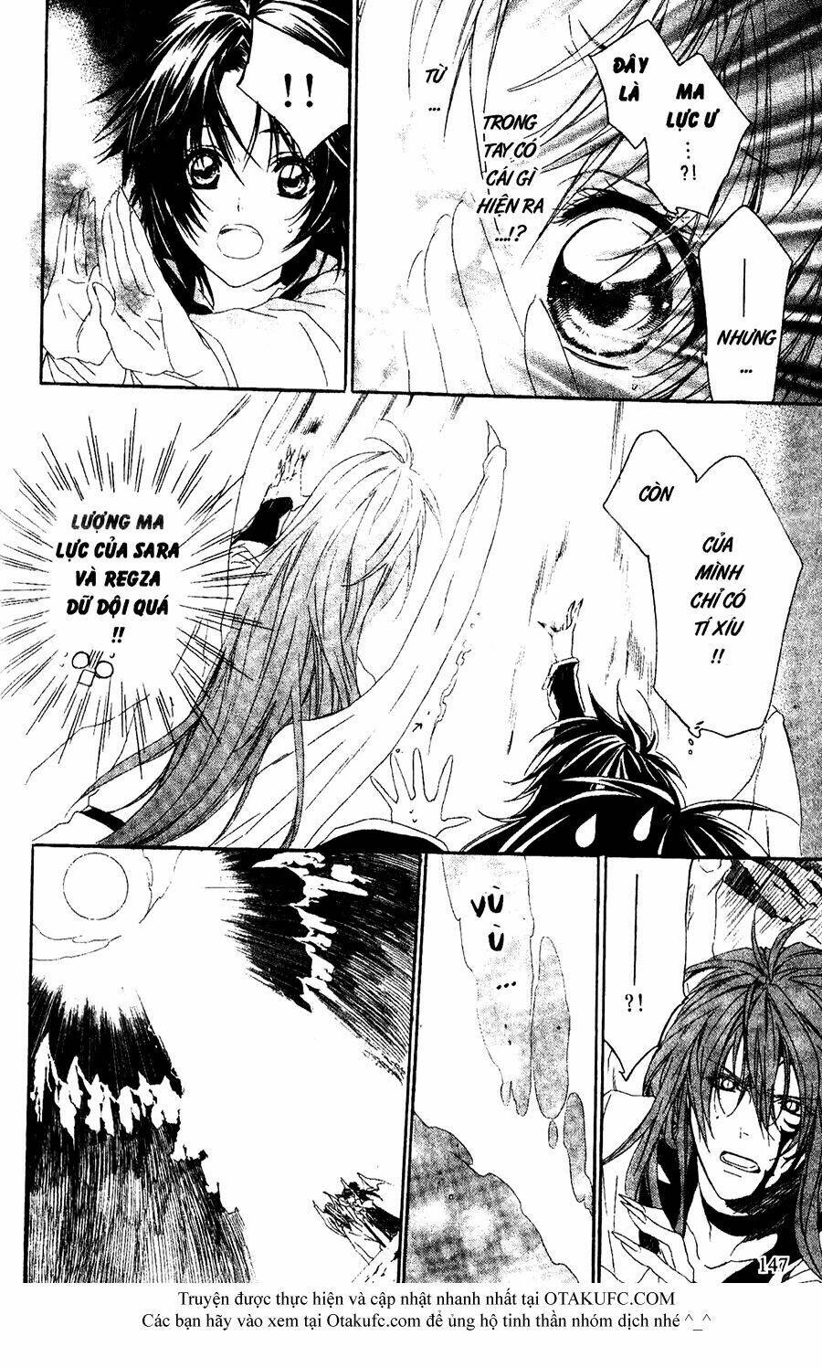 high & high chapter 28 27