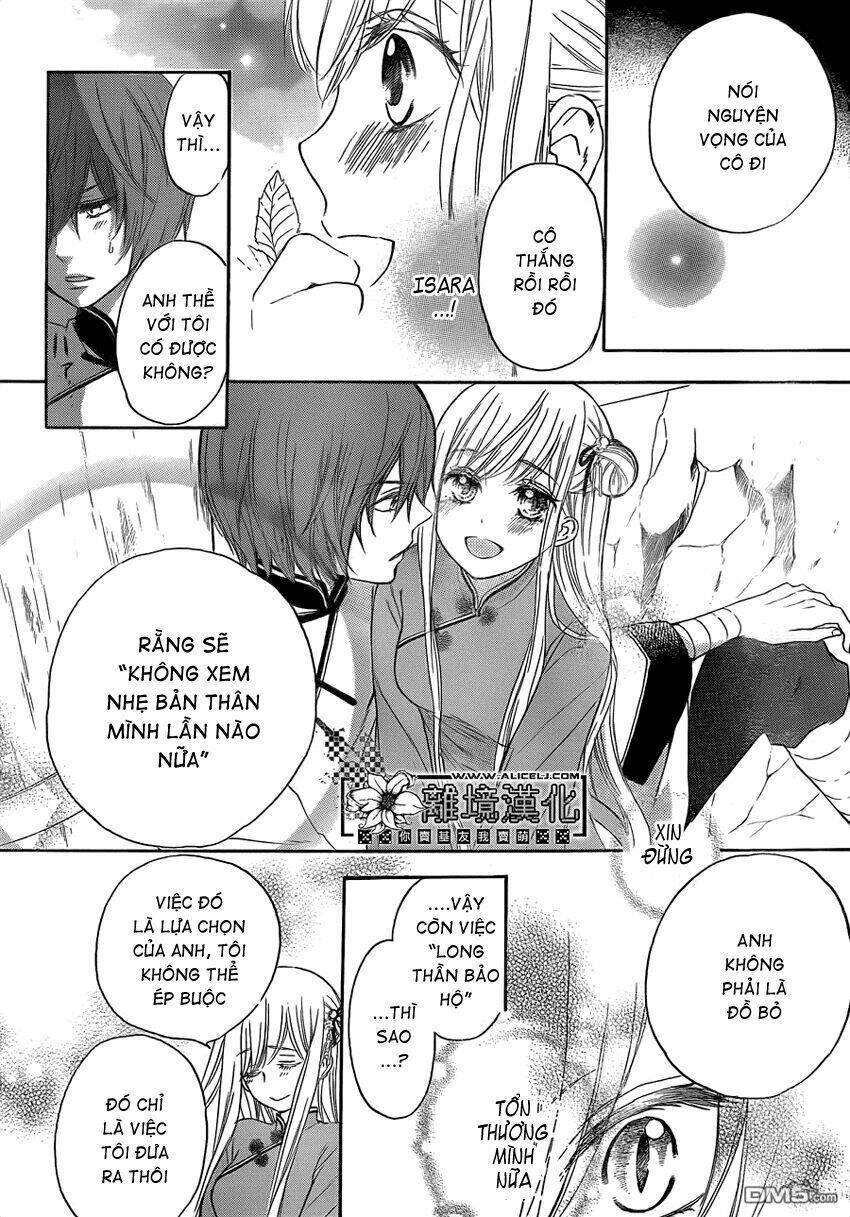 strange dragon chapter 2 28