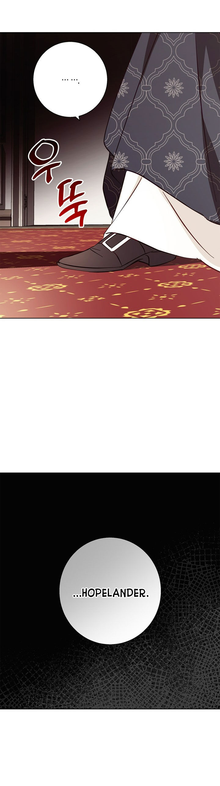 mùa đông đến chapter 17.2 12