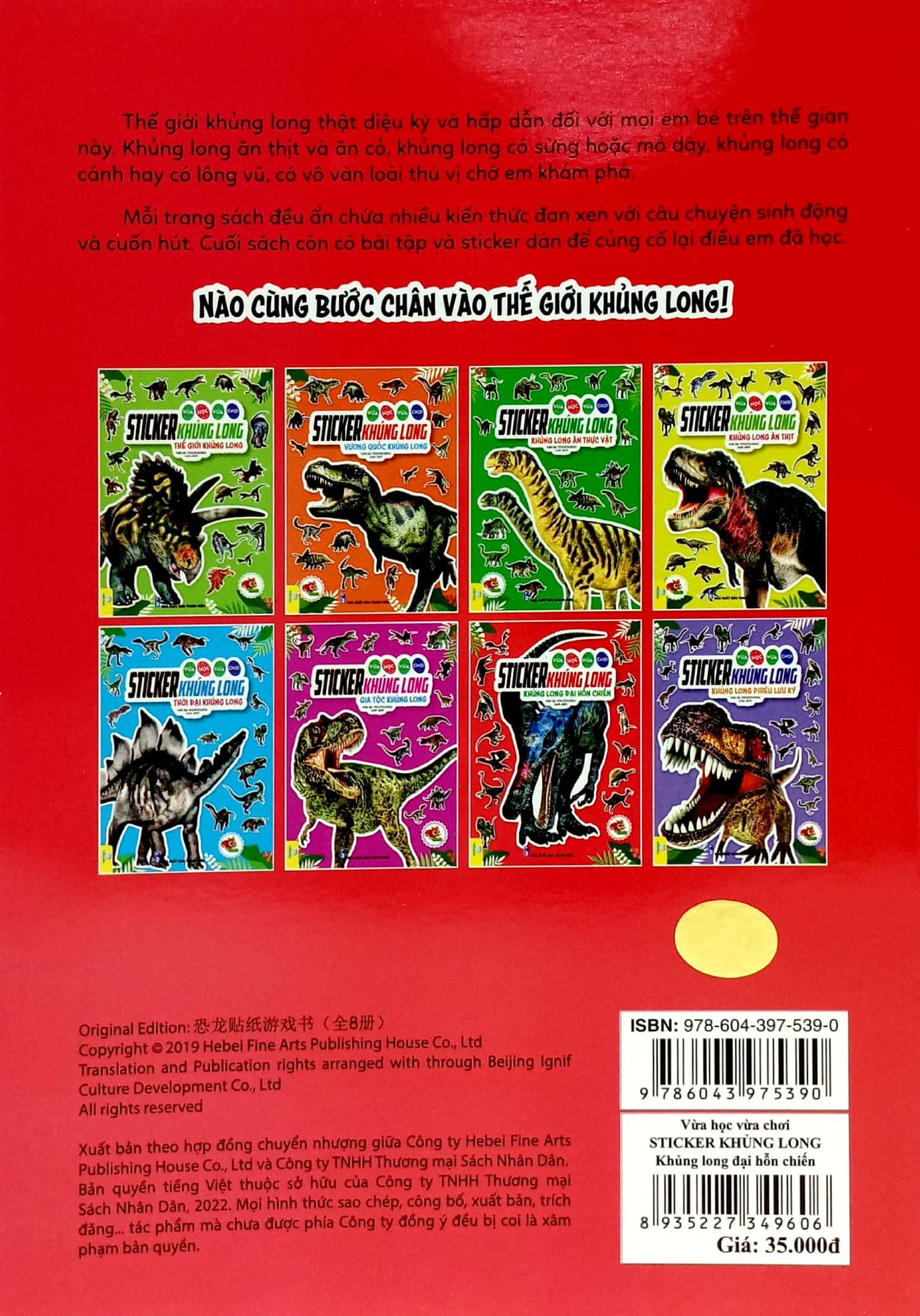 Vừa Học Vừa Chơi - Sticker Khủng Long - Khủng Long Đại Hỗn Chiến