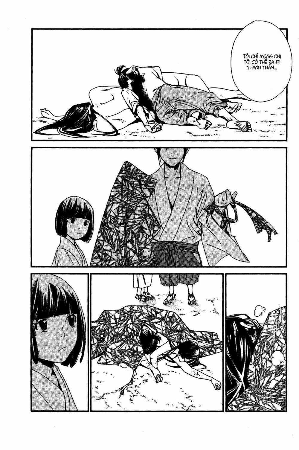 noragami - clash of the gods of calamity chapter 2 9