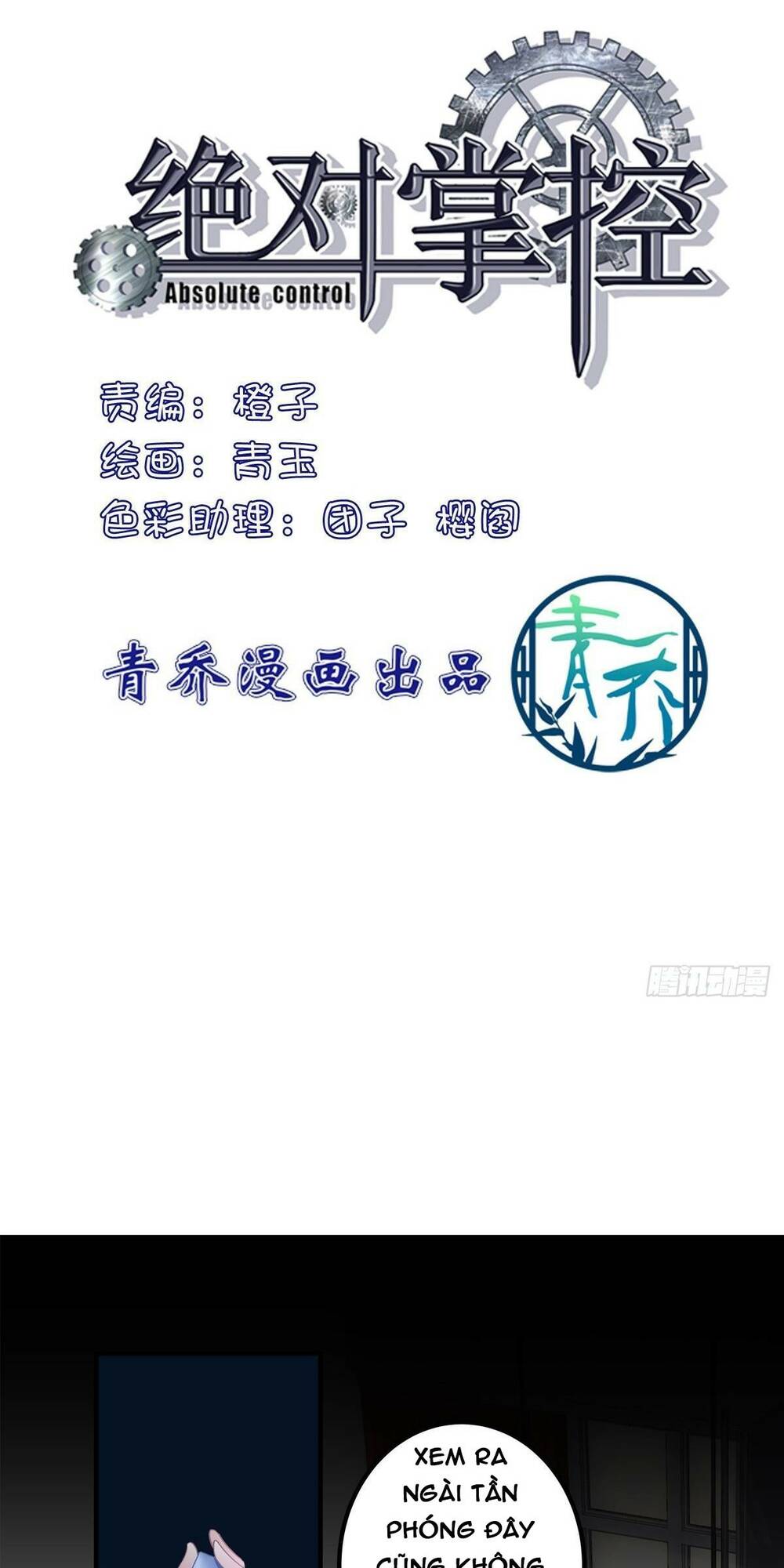 toàn bộ nắm trong tay chapter 139 2