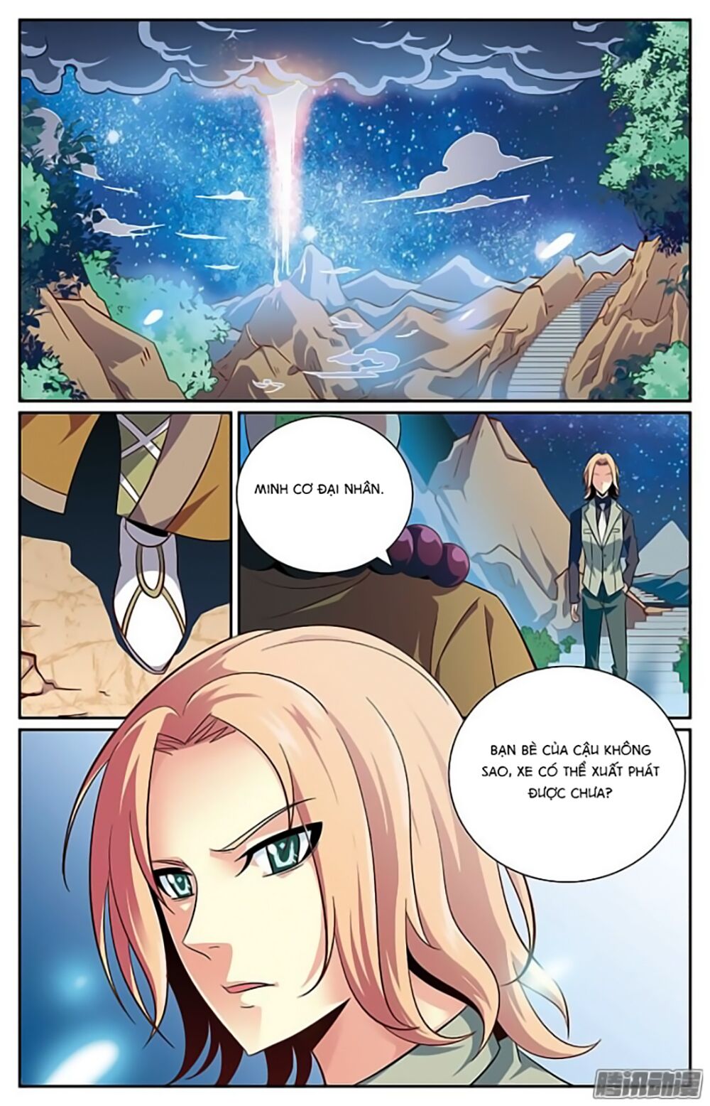 hình nhân đế quốc chapter 21 15