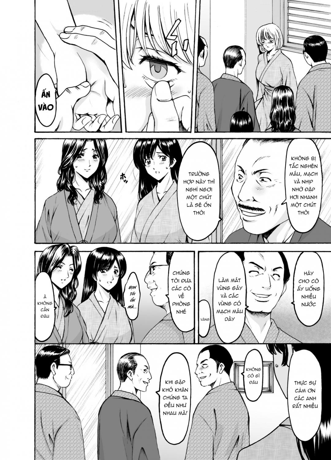 chuyện ngoại tình của những người phụ nữ đã kết hôn chapter 1 6