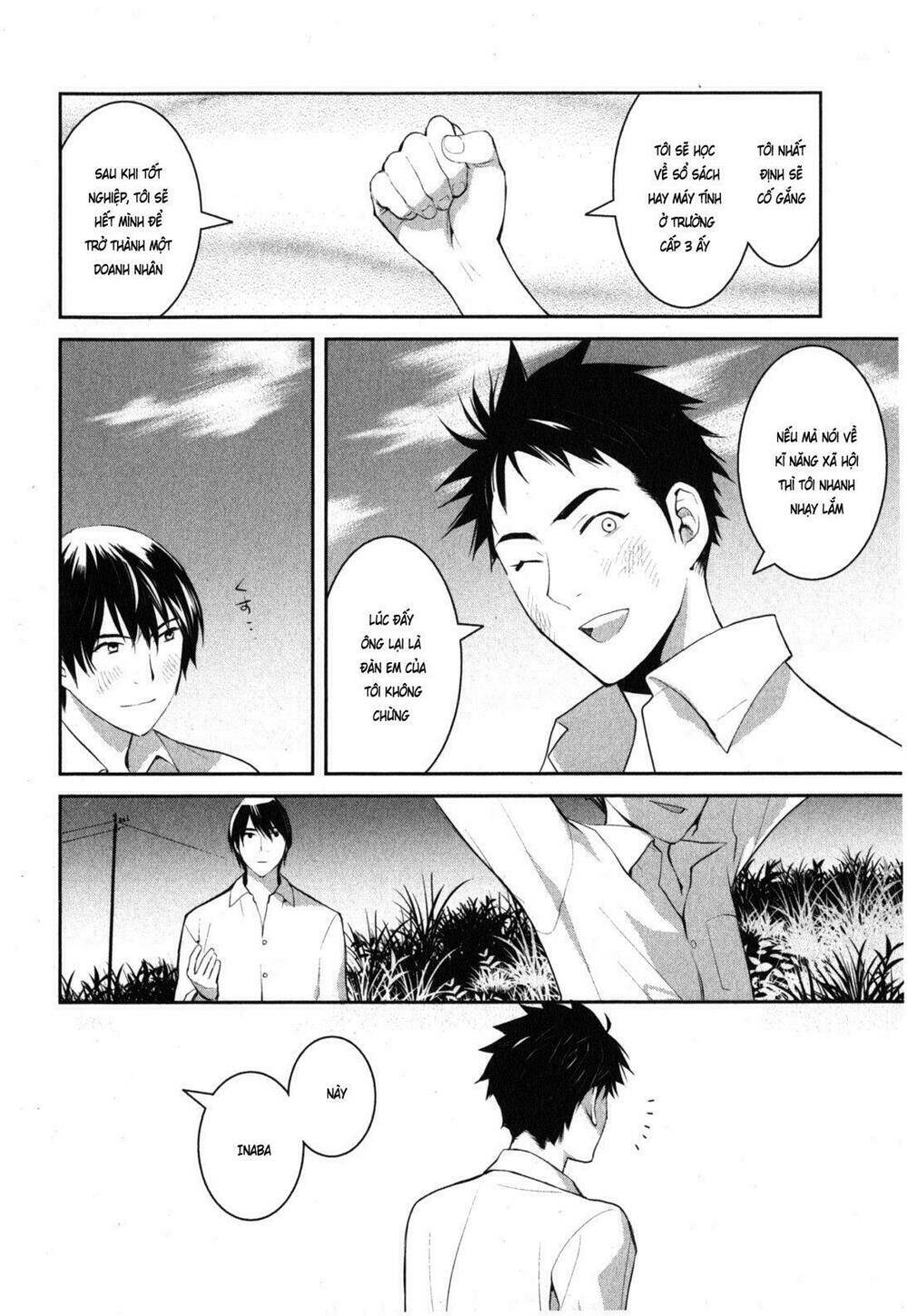 youkai apartment no yuuga na nichijou chapter 1 16