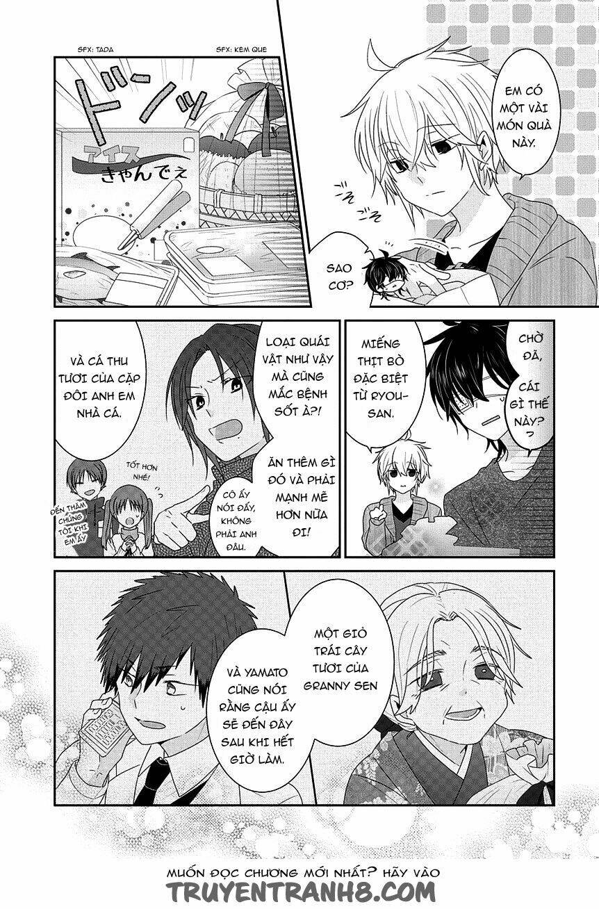 nukoduke! chapter 94 11