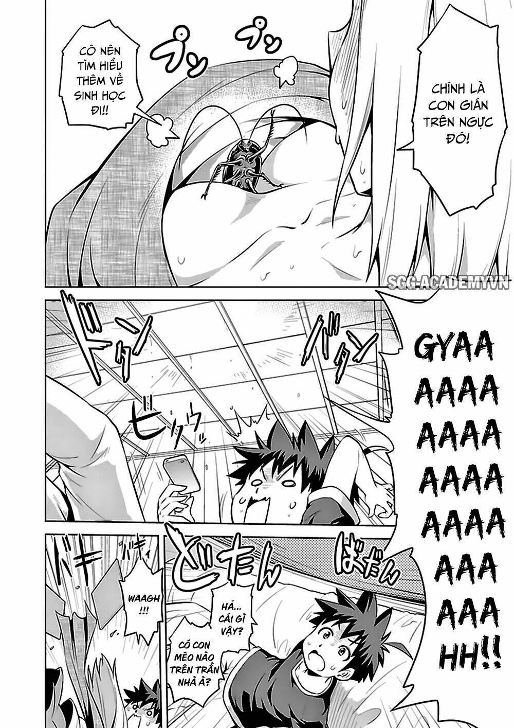 ninkoi - karenbo hichou chapter 8 6