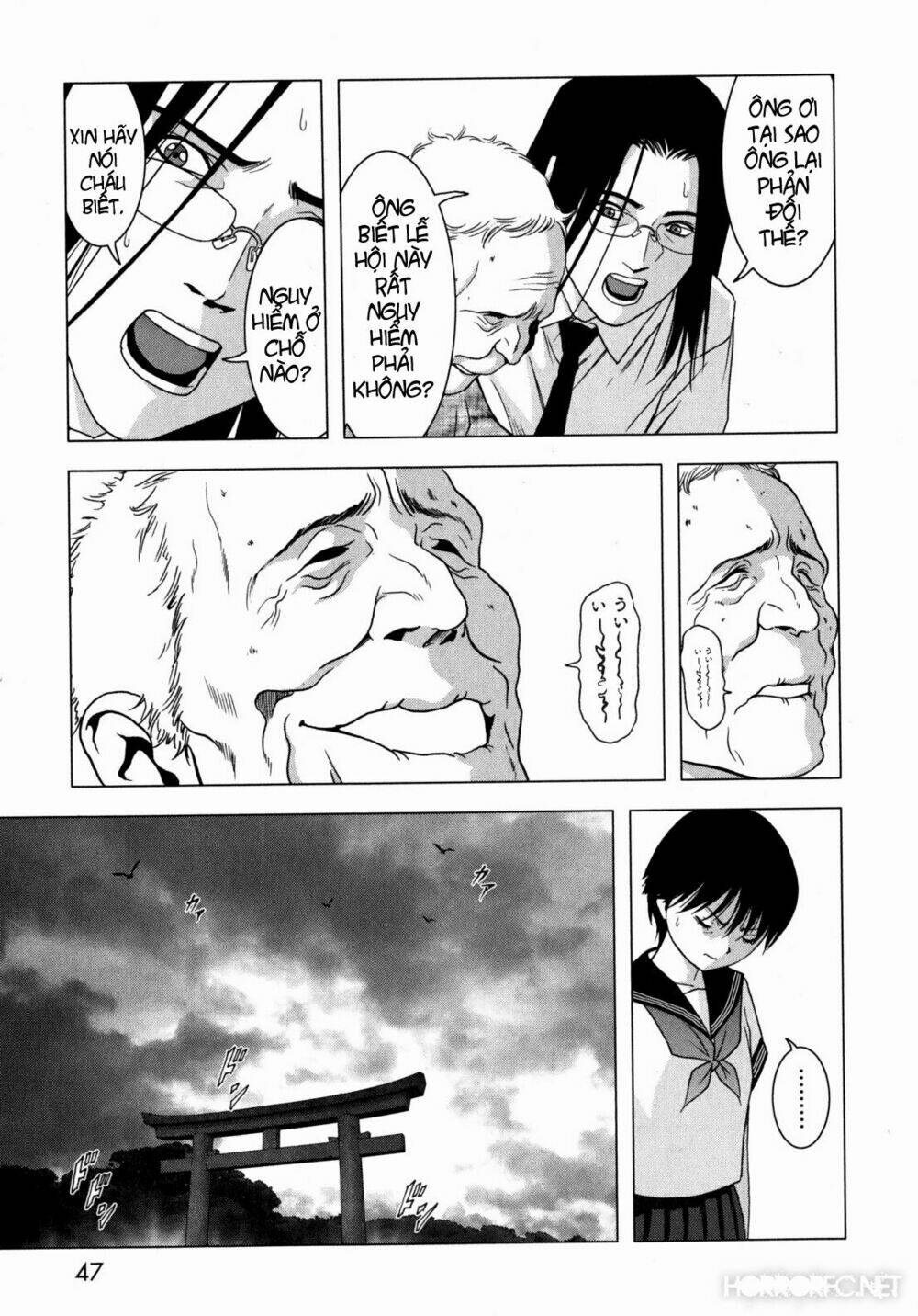 youkai hunter – yami no kyakujin chapter 1 49