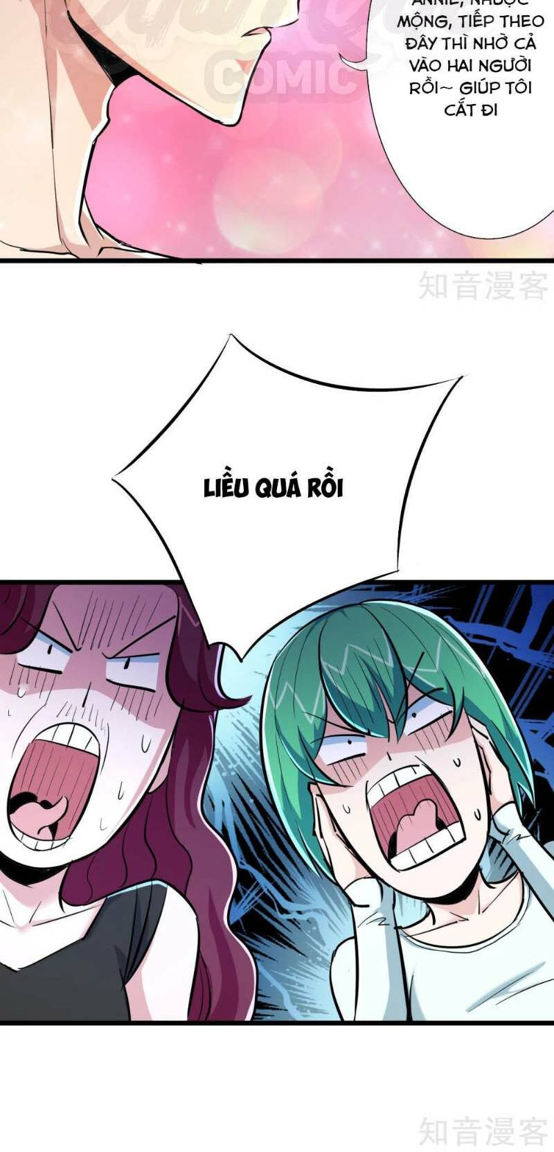 tối cường đặc chủng binh của hoa khôi chapter 72 24