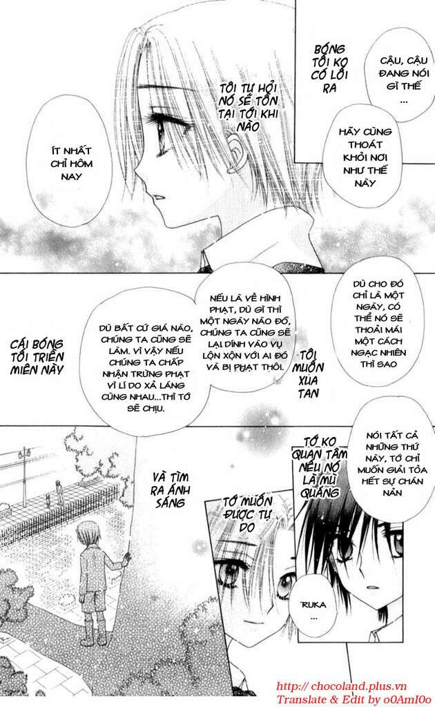 gakuen alice chapter 71 24