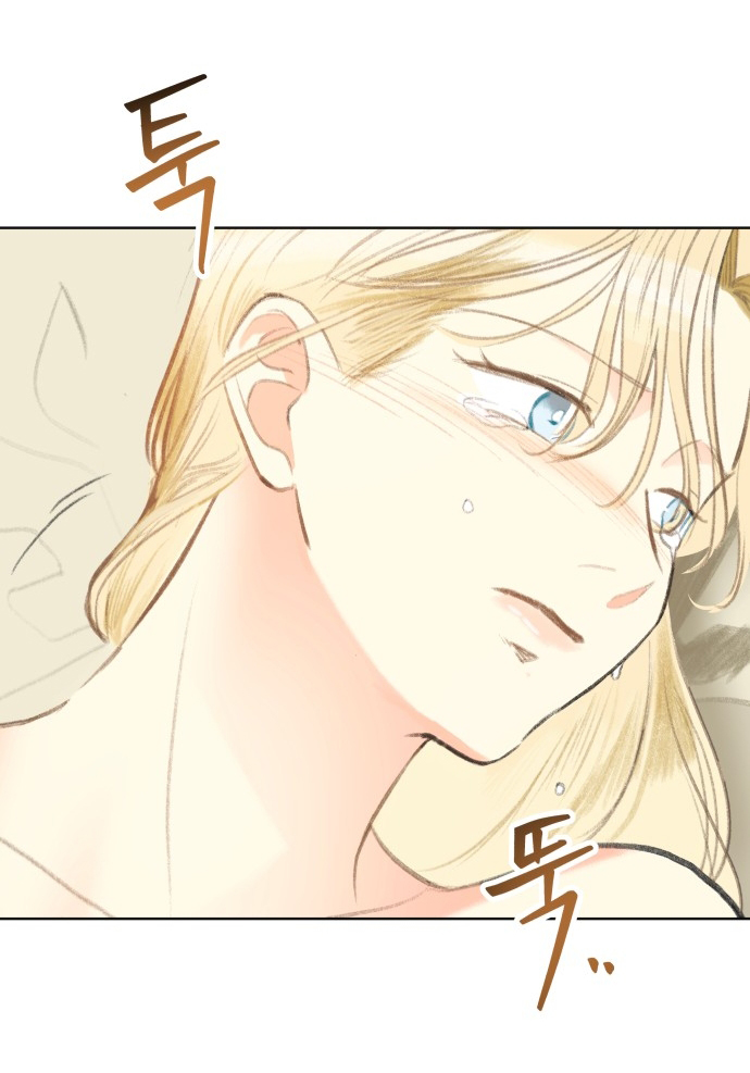 [18+] sự thuần khiết dành cho em chapter 5.1 34