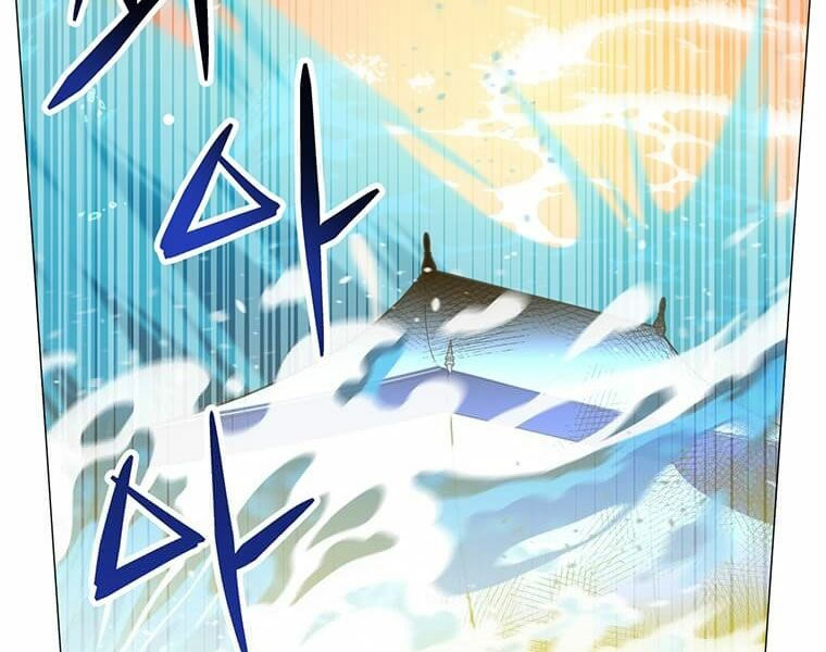 Anh Hùng Mạnh Nhất Trở Lại chapter 64 162