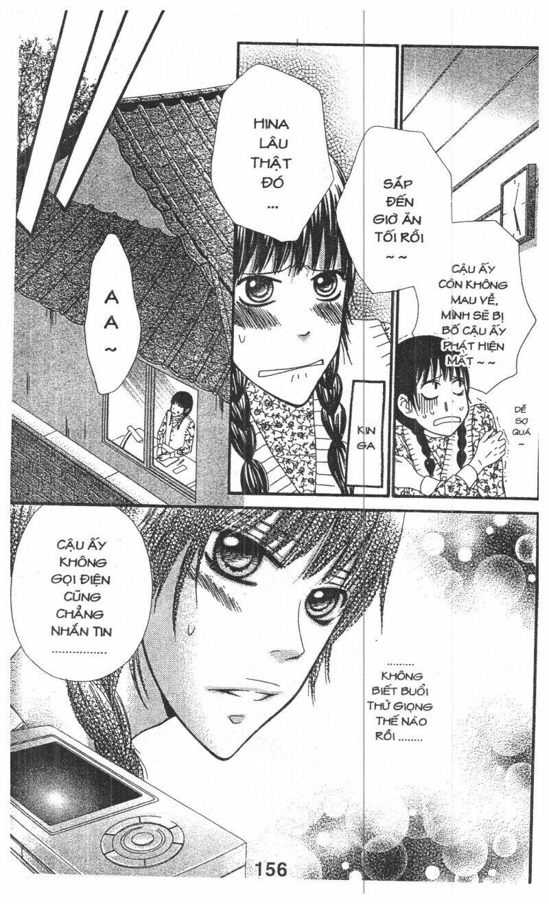 zekkyou cinderella chapter 6 16