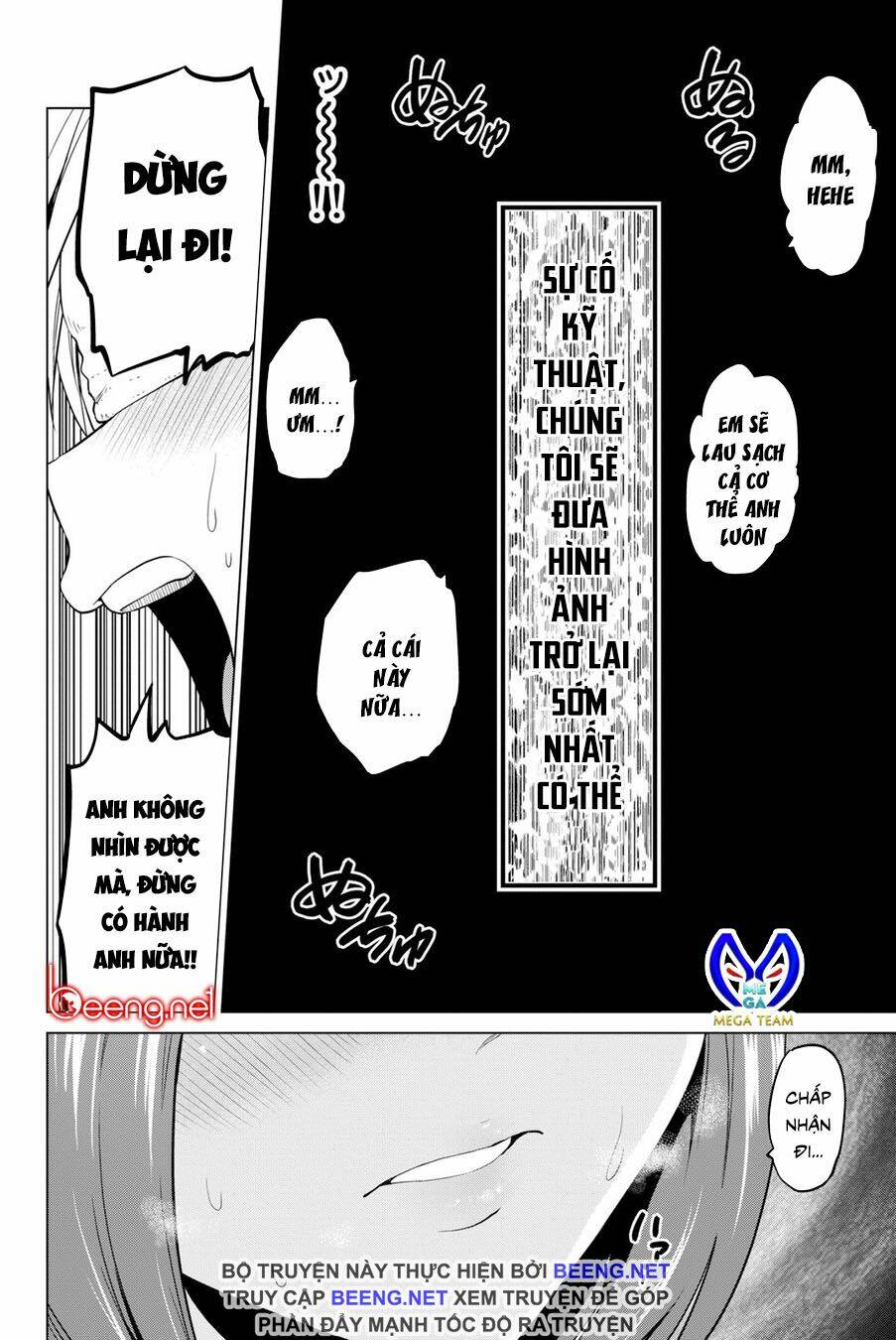 lây nhiễm chapter 32.5 6