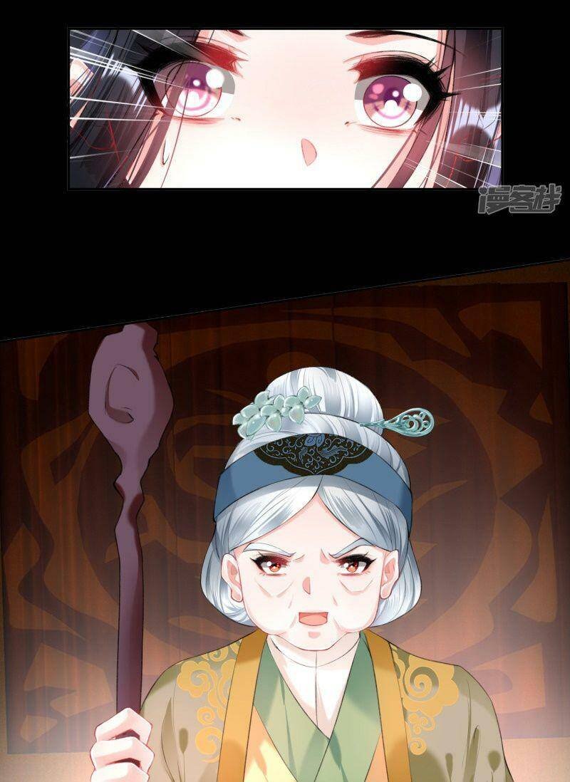 vương gia, áo lót của ngươi rơi mất rồi chapter 74 12