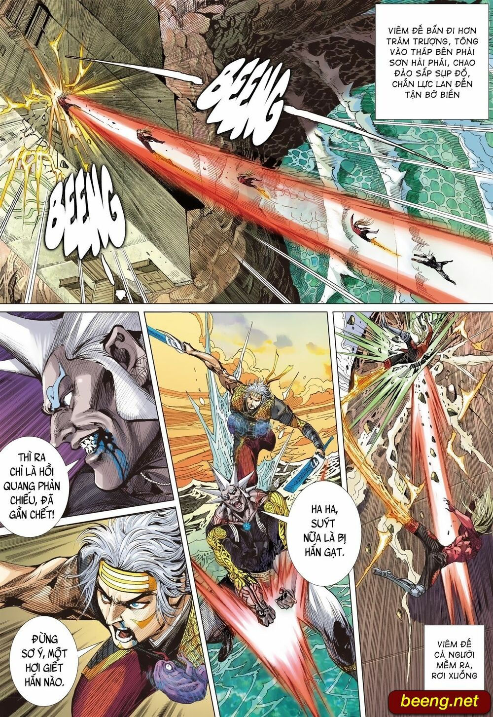 sơn hải kinh truyện chapter 223 18