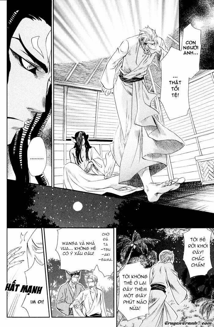 love snatcher chapter 0 35