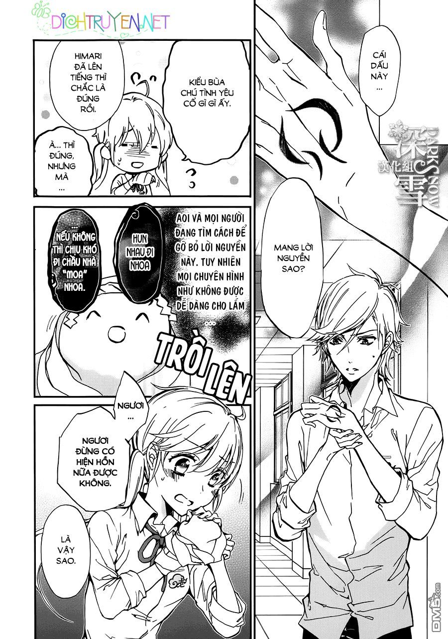 momochi-san chi no ayakashi ouji chapter 19 2