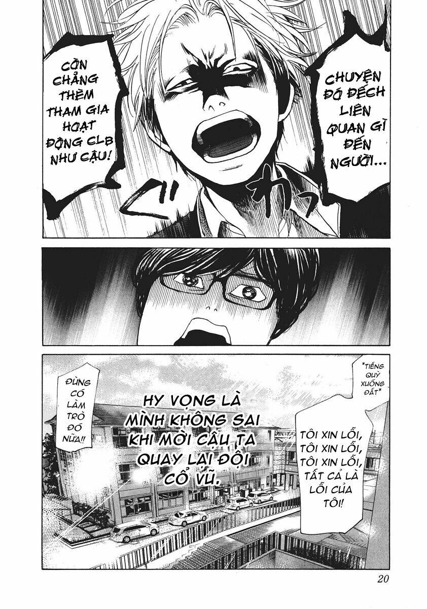 again!! chapter 10 19