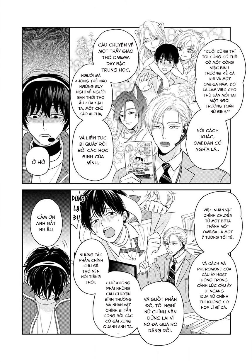 to make a delicious omega squeak (hanasawa namio) chapter 2 3