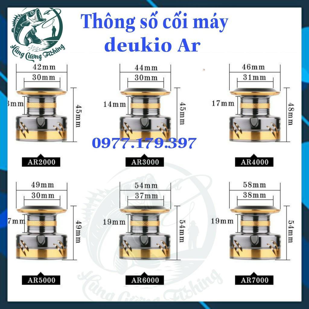 MÁY CÂU CÁ FULL KIM LOẠI DEUKIO AR7000 Đồ Câu Cá