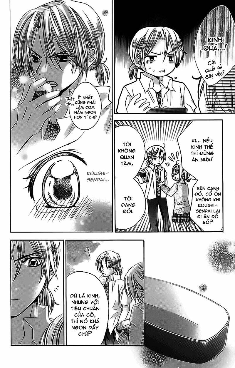 houkago orange chapter 4 32