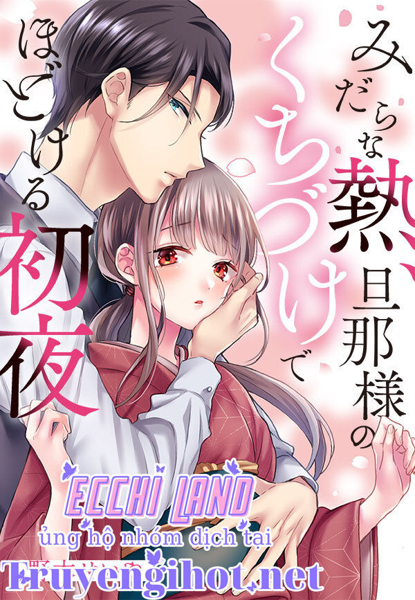 sự phát tình hư hỏng chapter 1.1 3