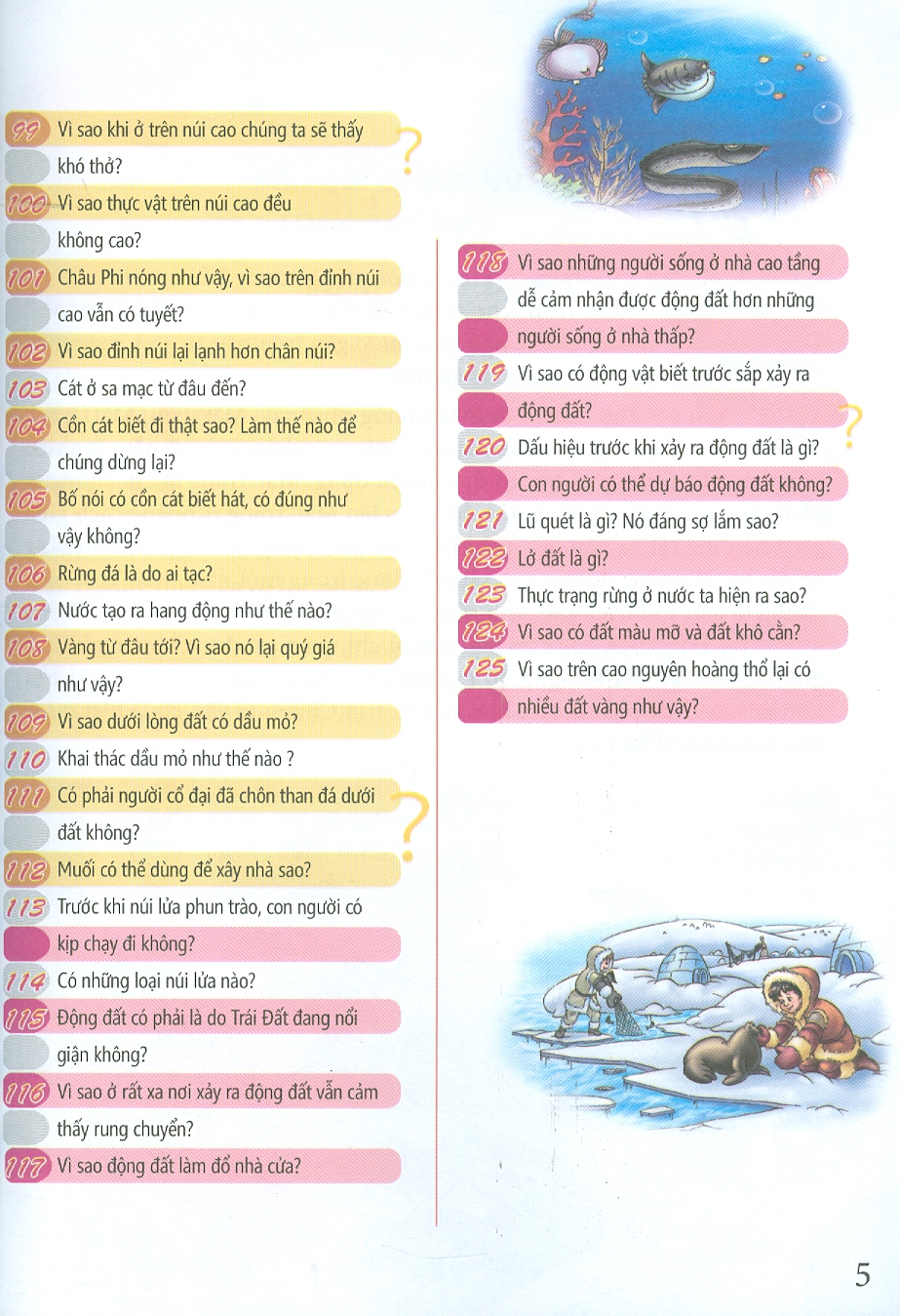 10 Vạn Câu Hỏi Vì Sao Dành Cho Thiếu Nhi - Vũ Trụ Và Trái Đất