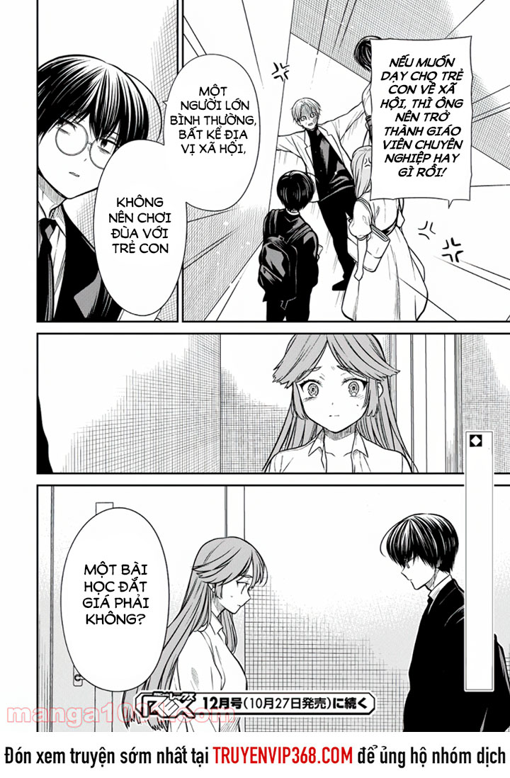 1-nen a-gumi no monster chapter 42 22