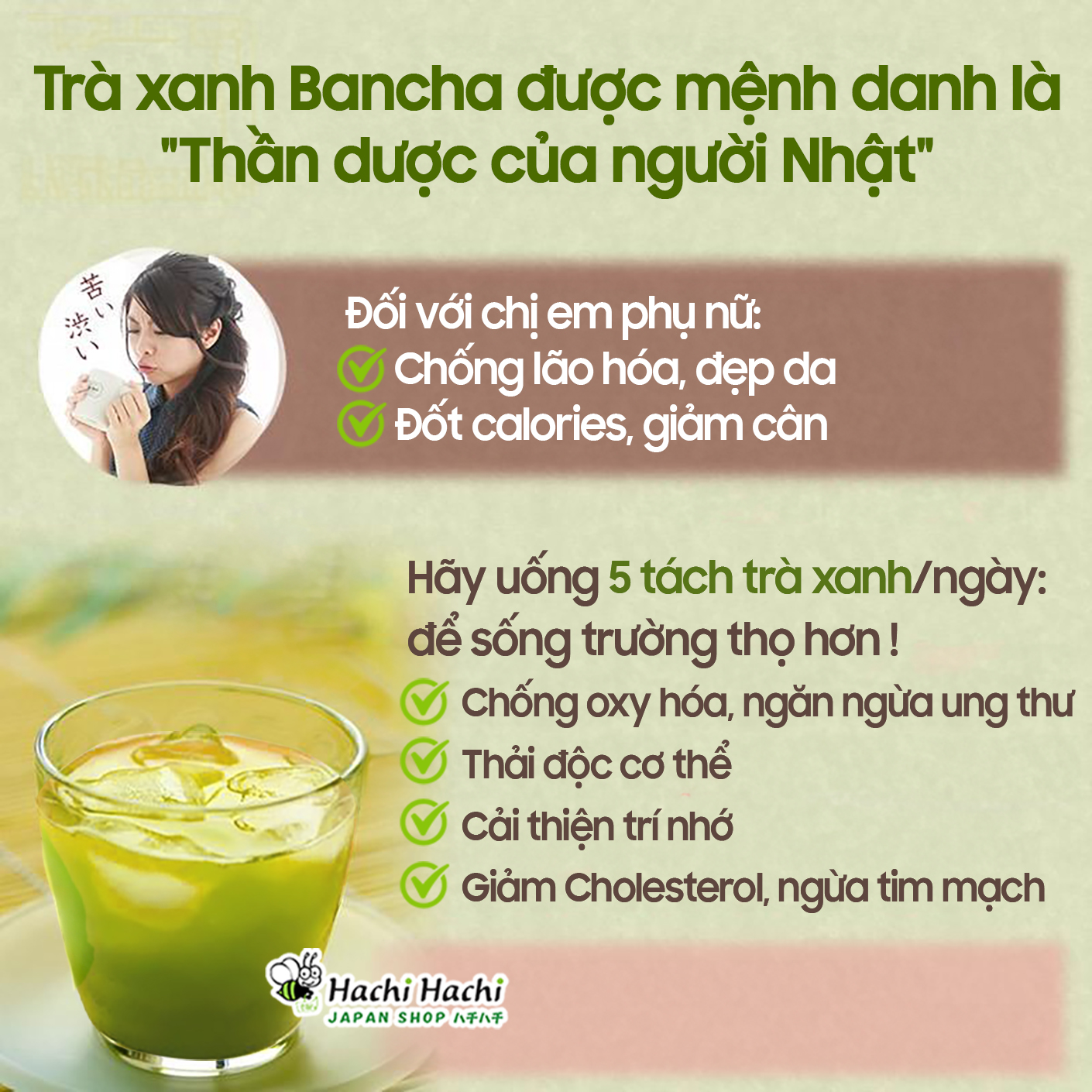 Trà xanh Bancha Yanoen 120g