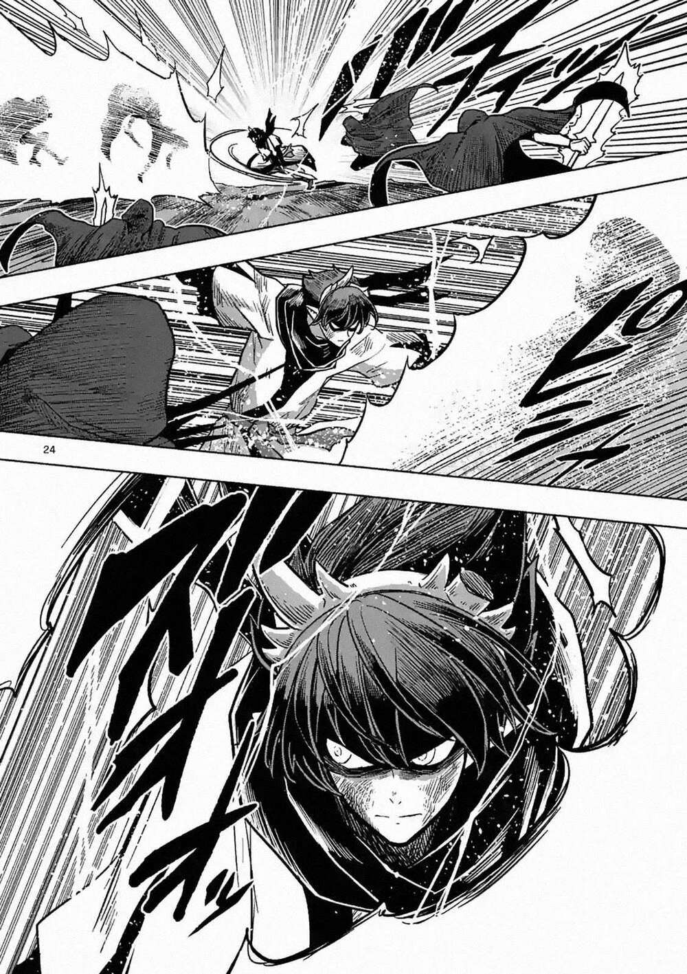 Verndio - Sử thi về mộng kiếm chapter 4.5 7