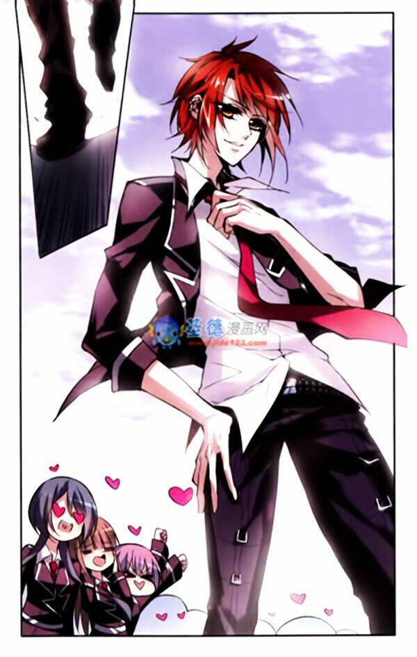 vampire sphere chapter 2 17