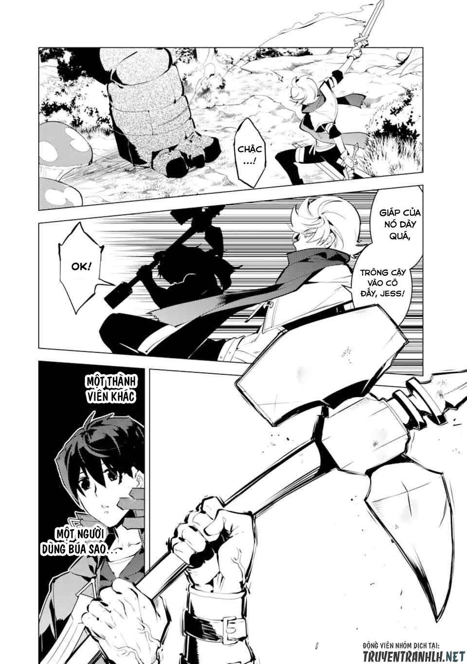 tensei kenja no isekai raifu ~ daini no shokugyo wo ete, sekai saikyou ni narimashita~ chapter 36.1 8