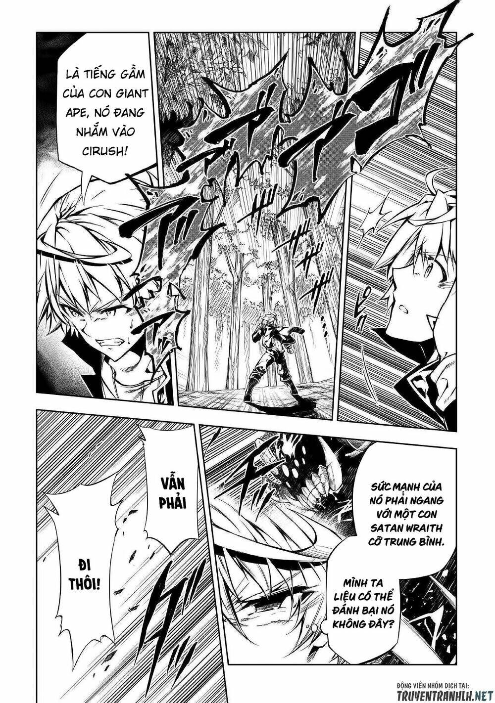 kouritsu kuriya madoushi, dani no jinsei de madou o kiwameru chapter 39 8