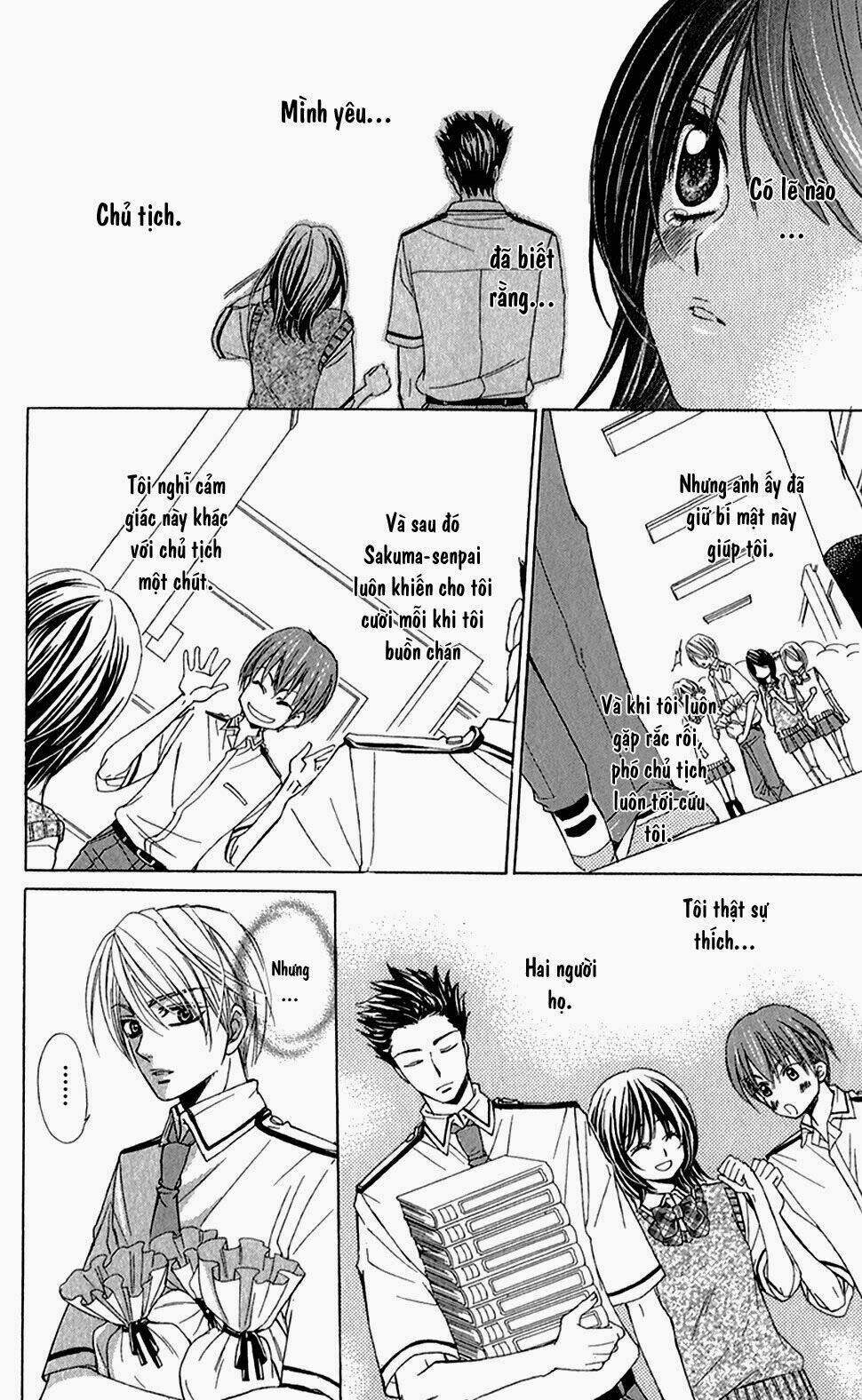 oniisamakata, goranshin! chapter 5 15