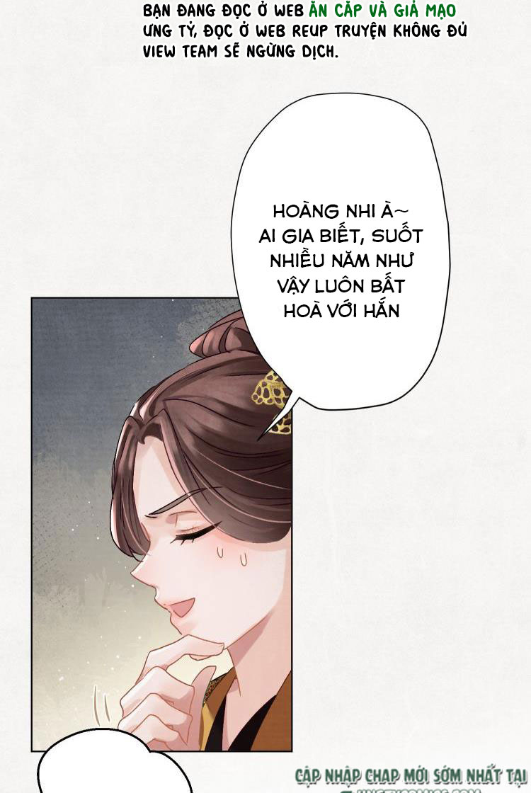 Bệ Hạ Này Bất Đối Kính chapter 4