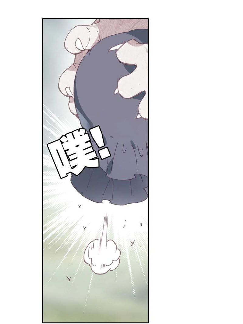 thế giới hoàn mỹ [m] chapter 146 8