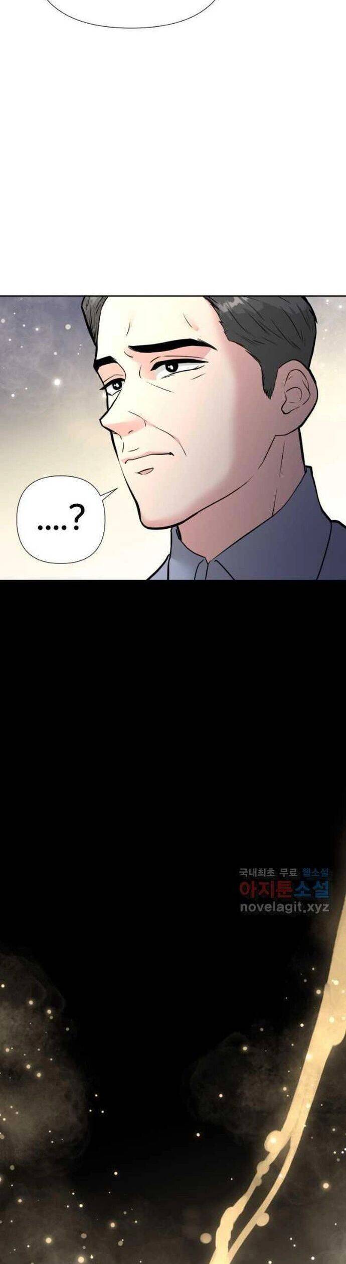 bản thiết kế vàng chapter 41 40